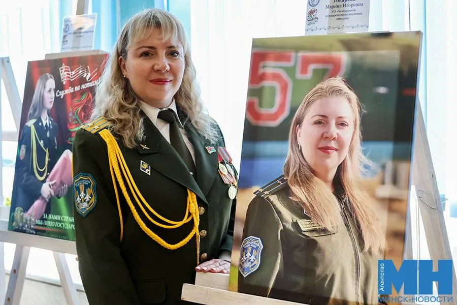Новость