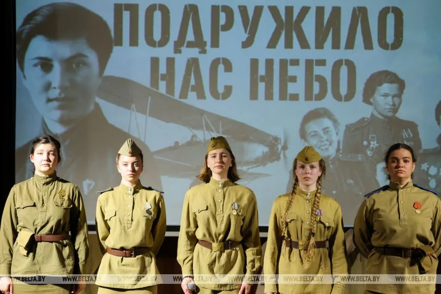 Новость