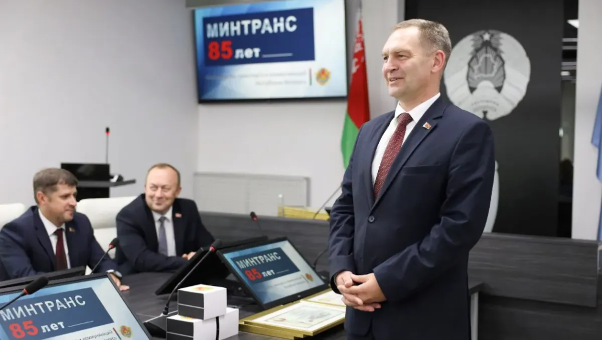Новость