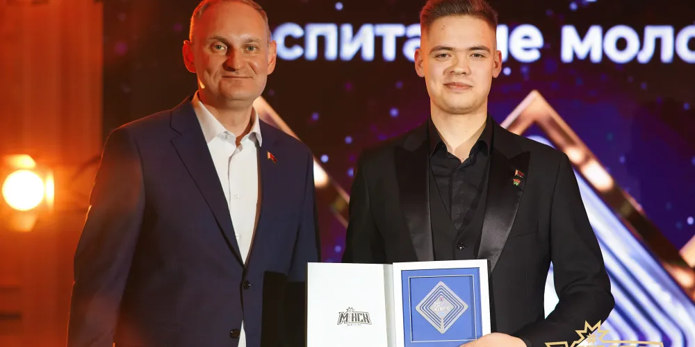 За дело, БРСМ