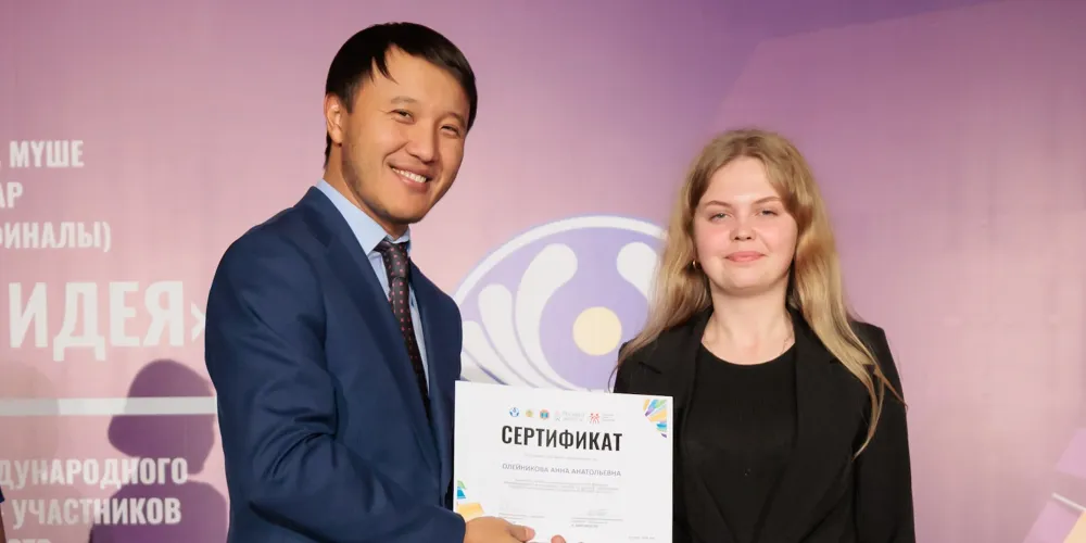 Курсант БГАА приняла участие в проекте «100 идей для СНГ»