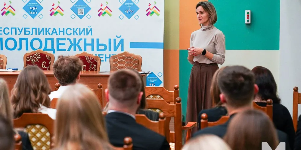 Молодежный проект «Молодежная смена»