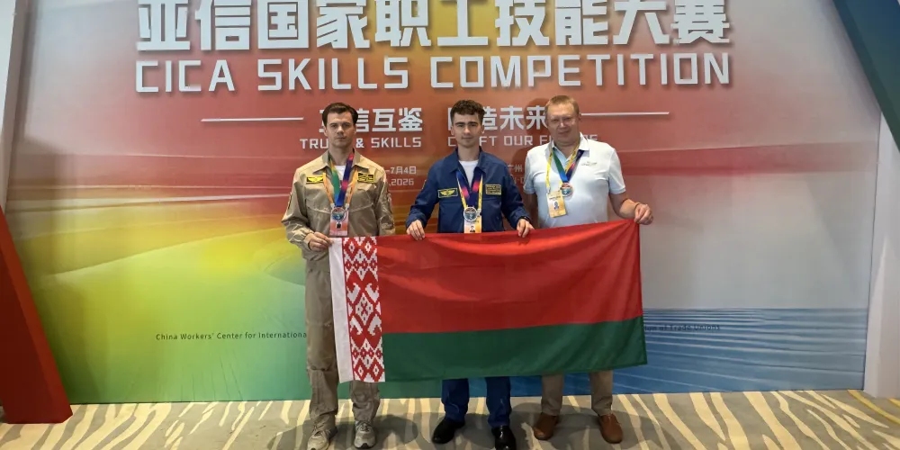  Представители БГАА – серебряные и бронзовые призеры CICA Skills Competition  