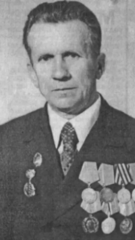 Новость