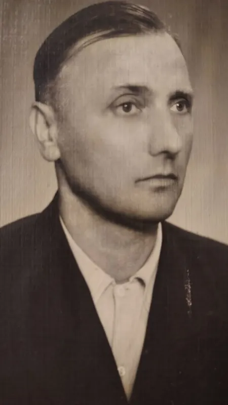 Новость