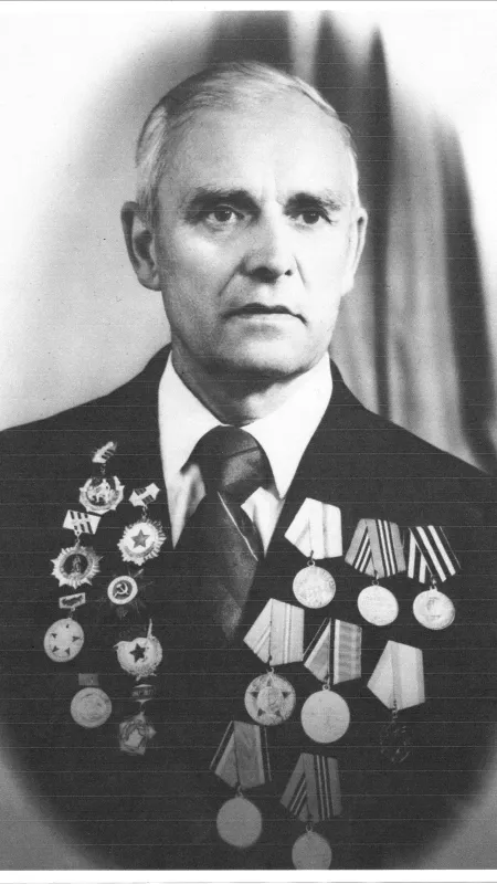 Новость