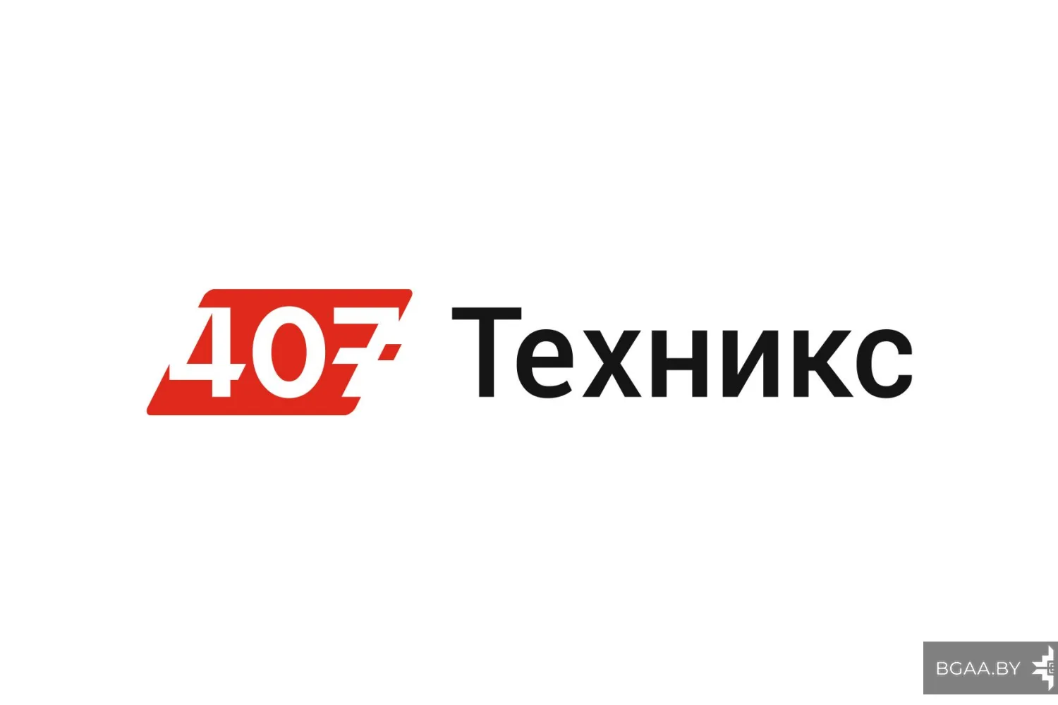 Новость