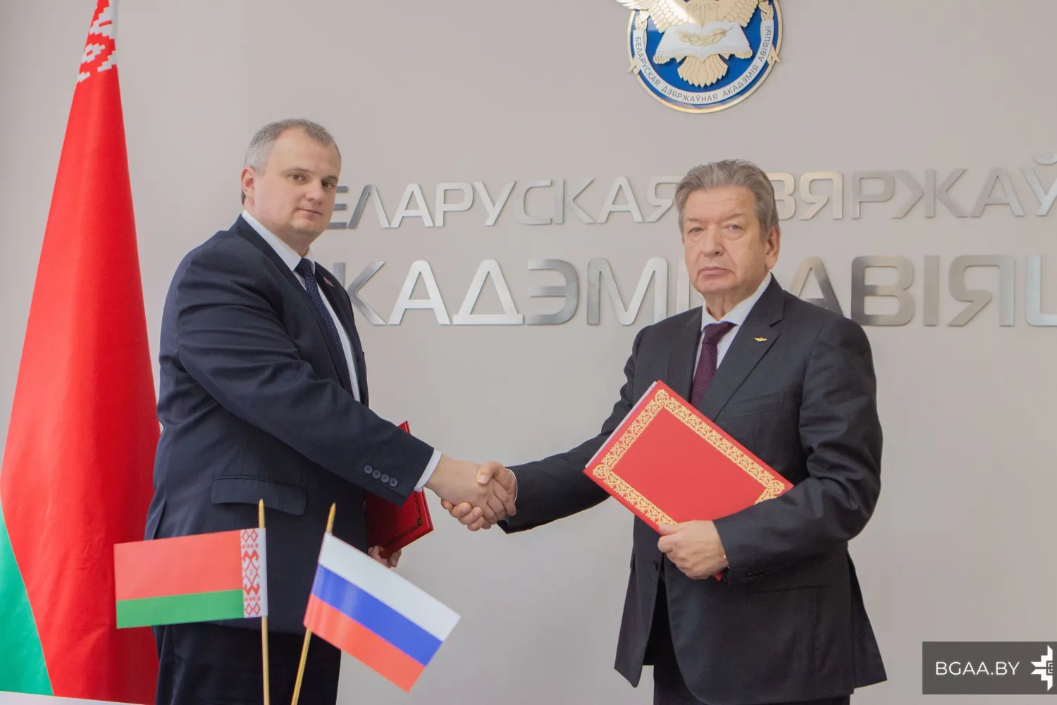 Новость