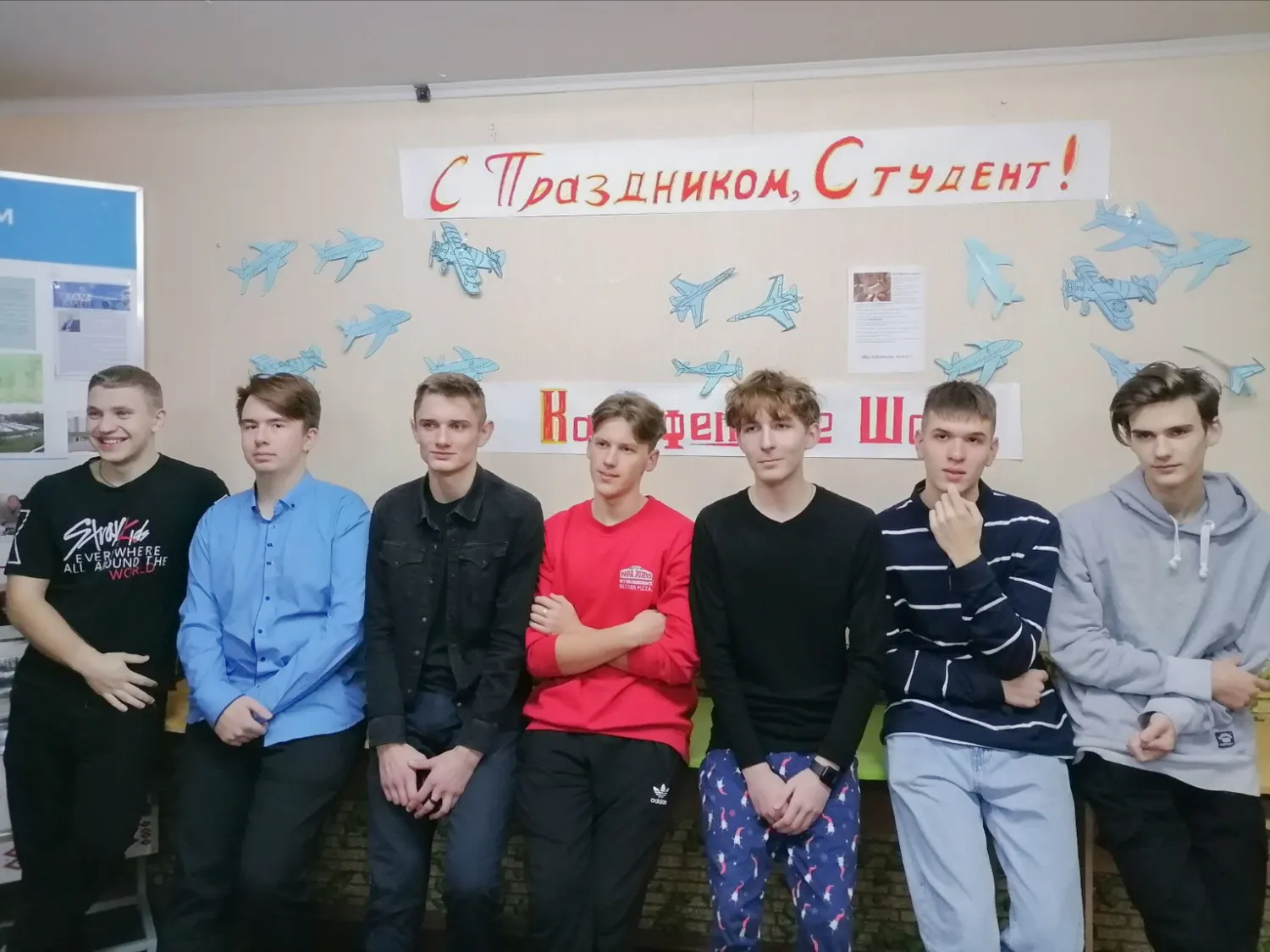 Новость