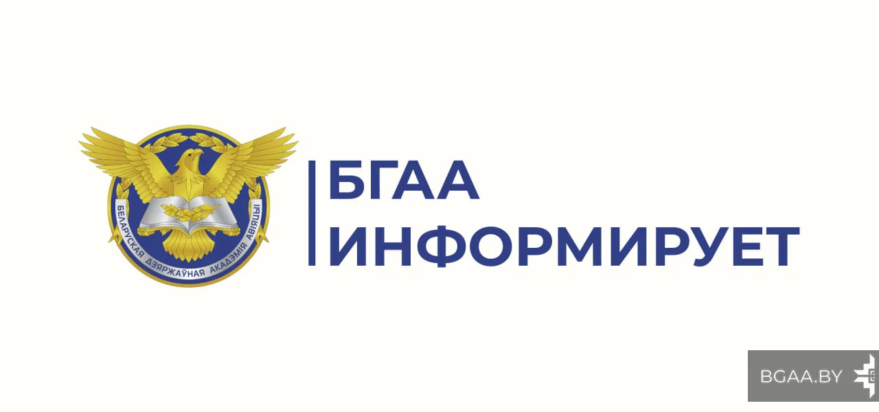 Новость
