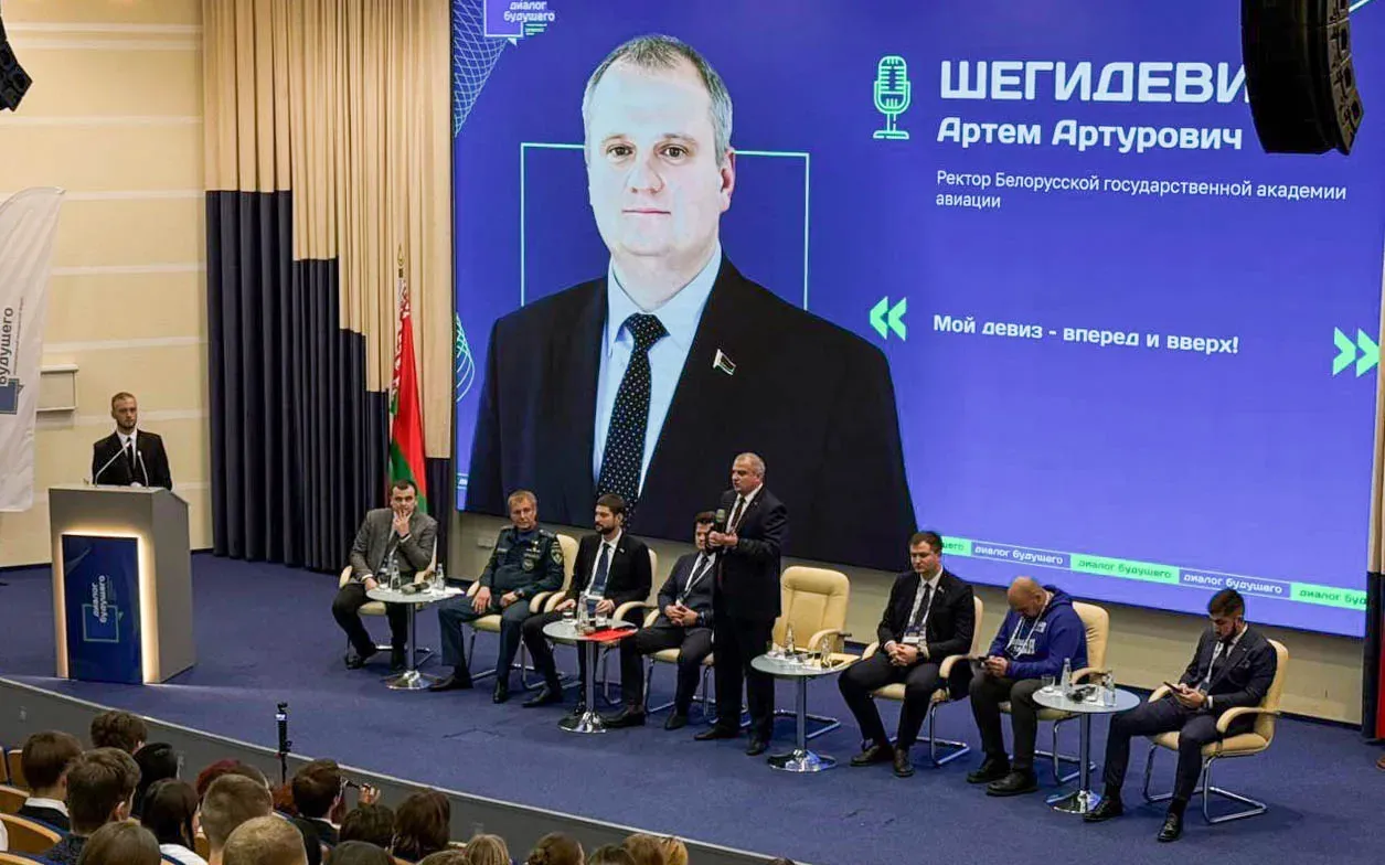 Новость