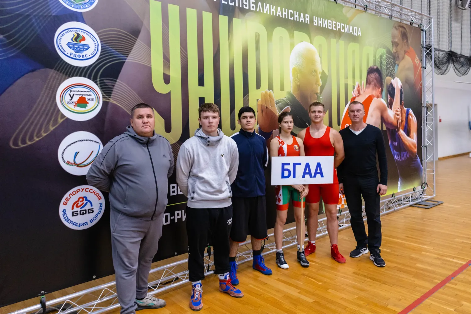 Новость