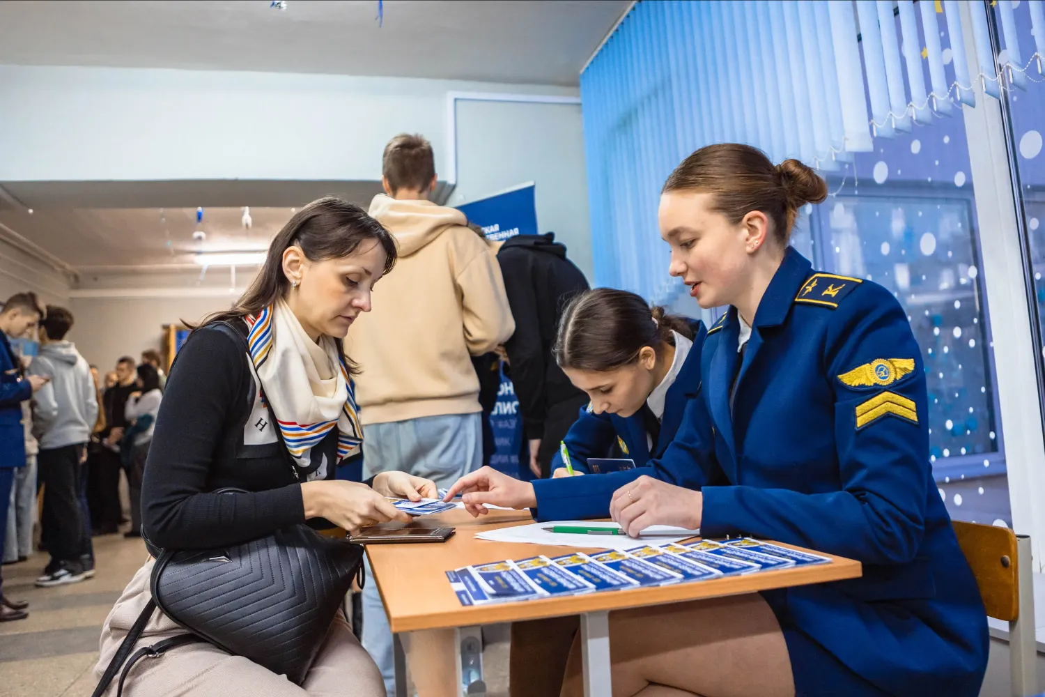 Новость