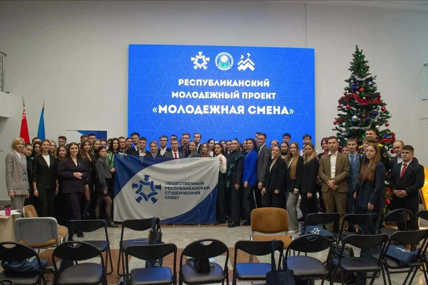 Новость