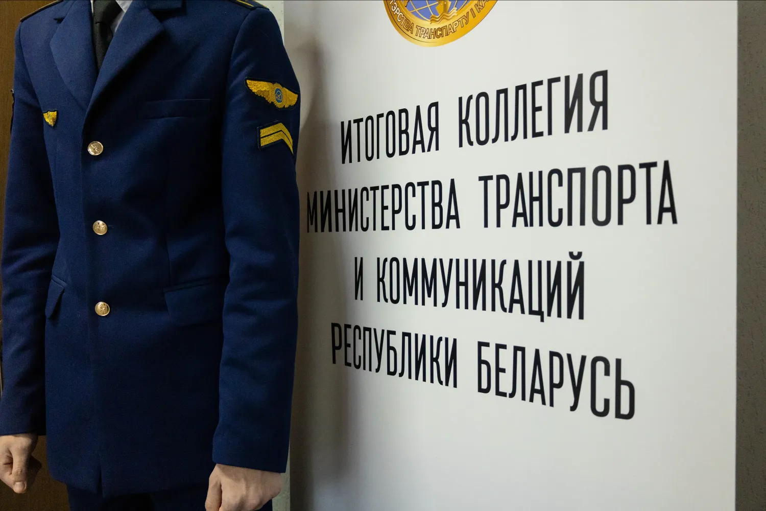 Новость