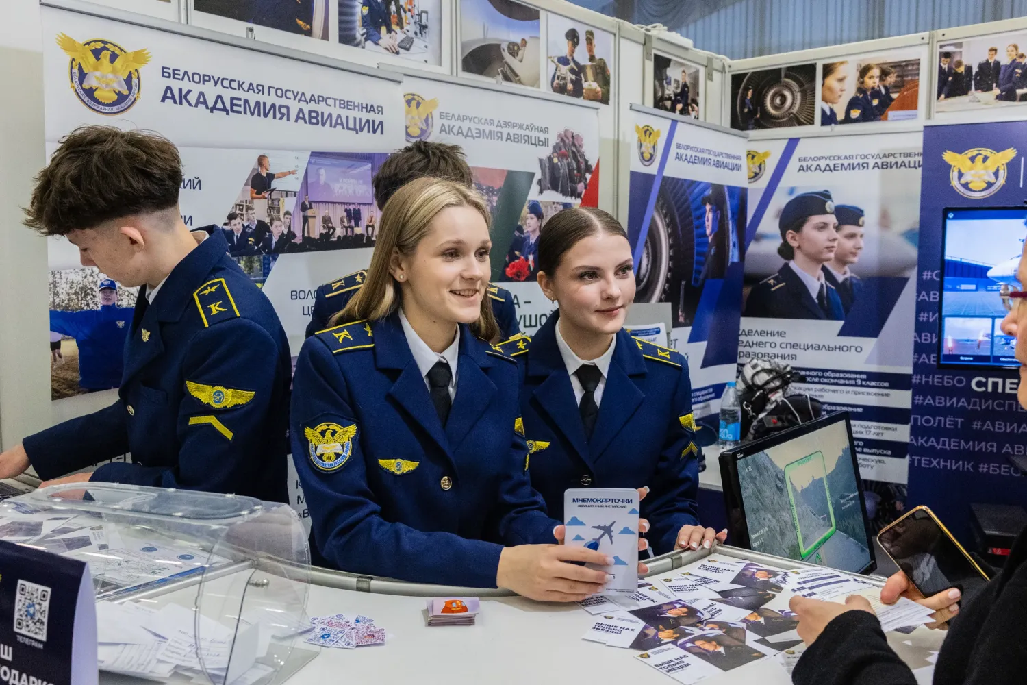 Новость