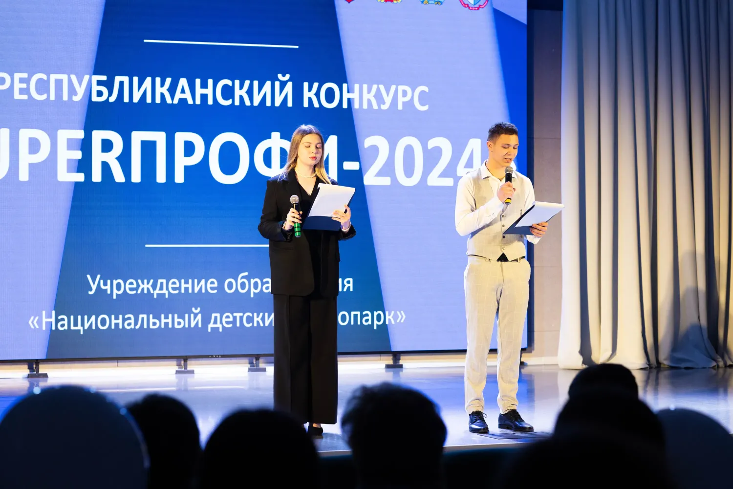 Новость