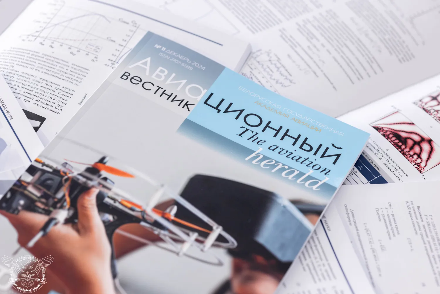Новость