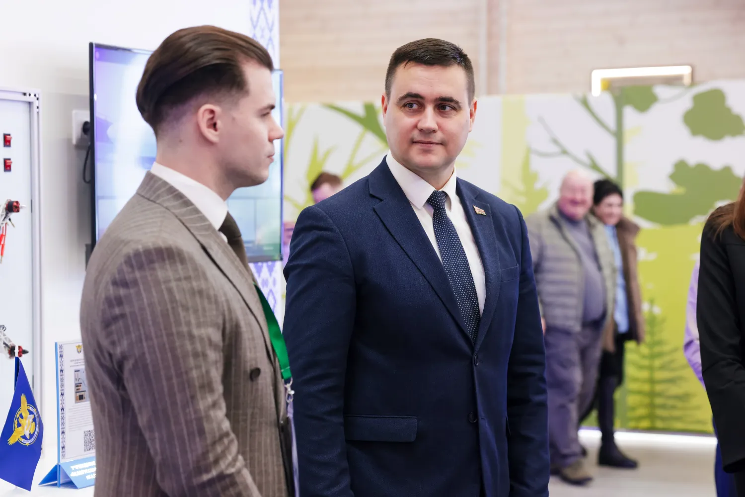 Новость