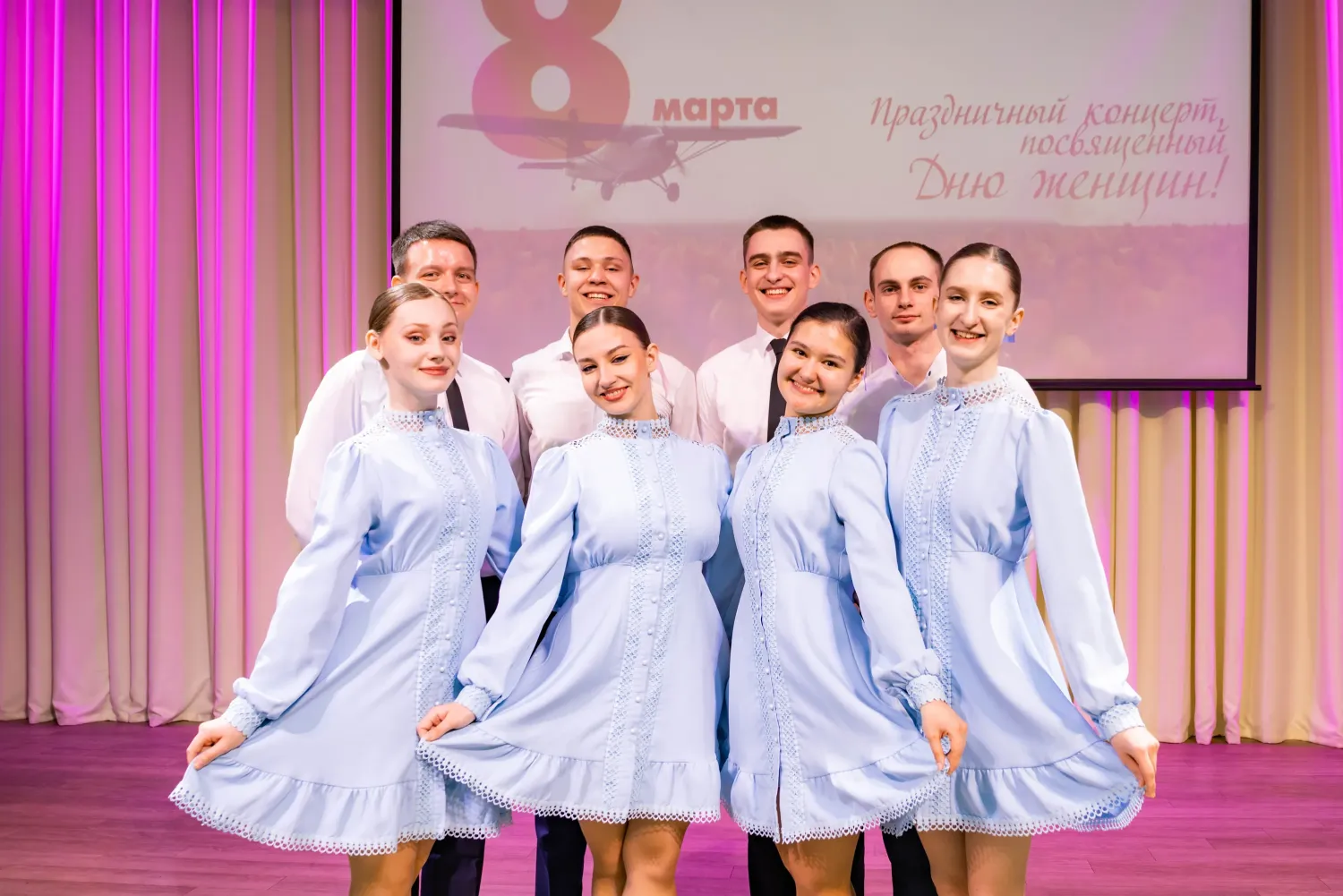 Новость