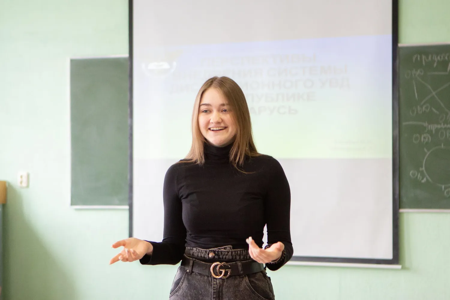 Новость
