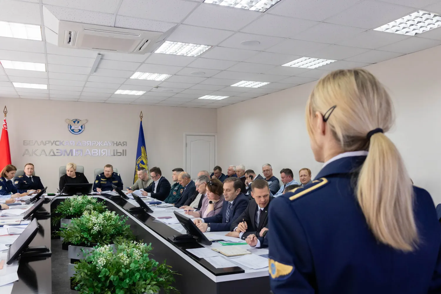 Новость