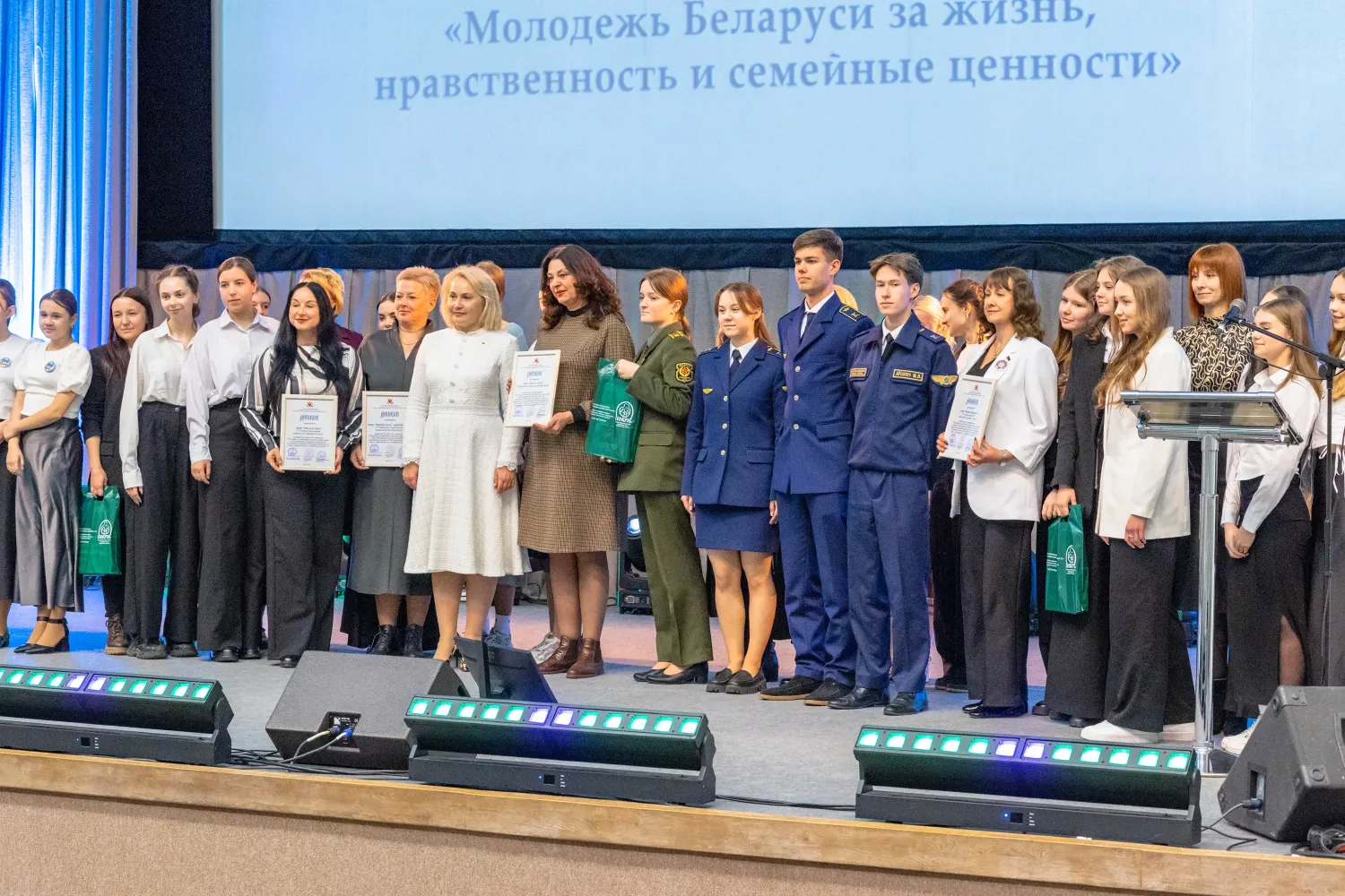 Новость