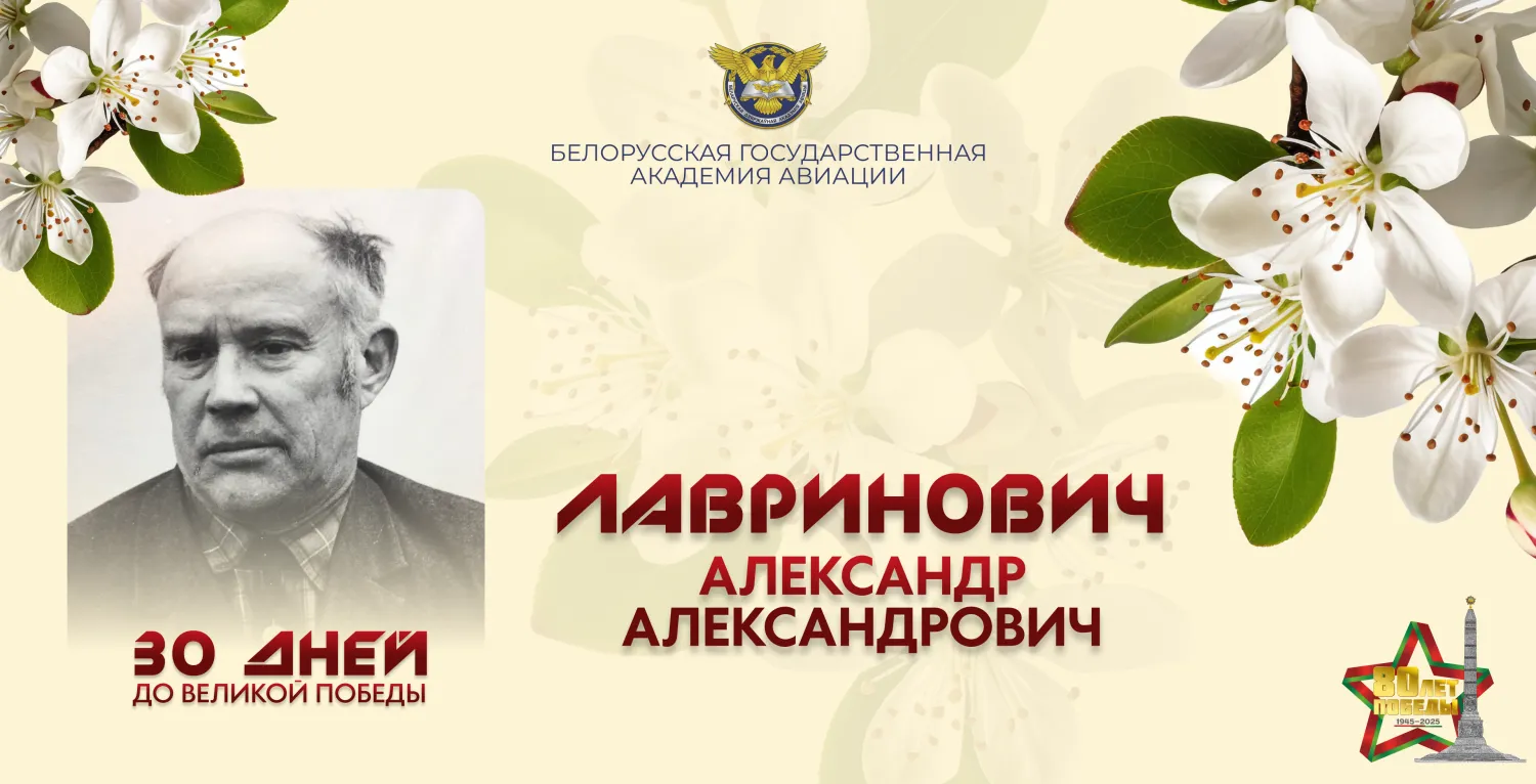 Новость