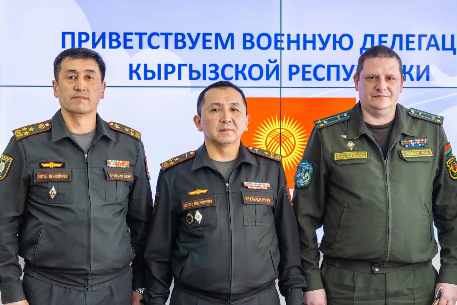 Новость