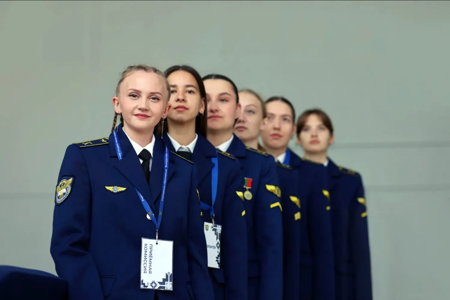 Новость