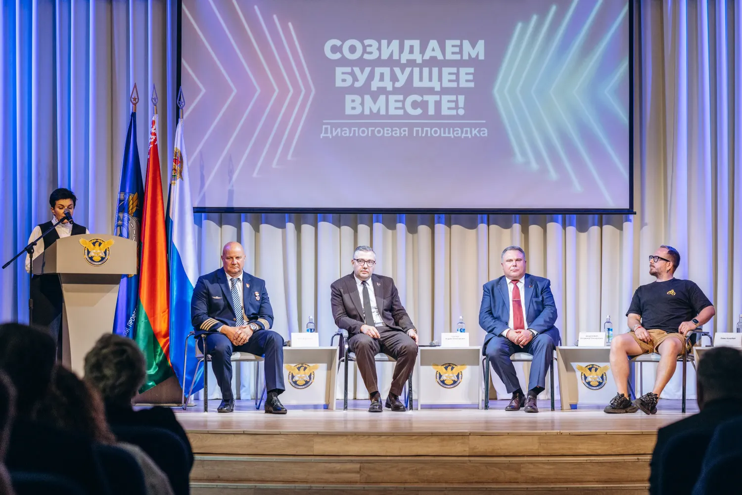 Новость
