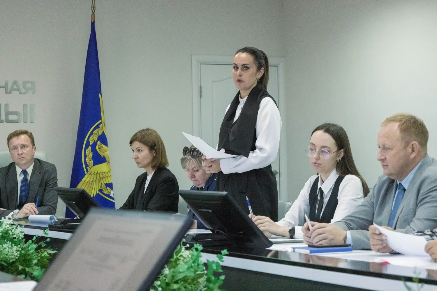 Новость