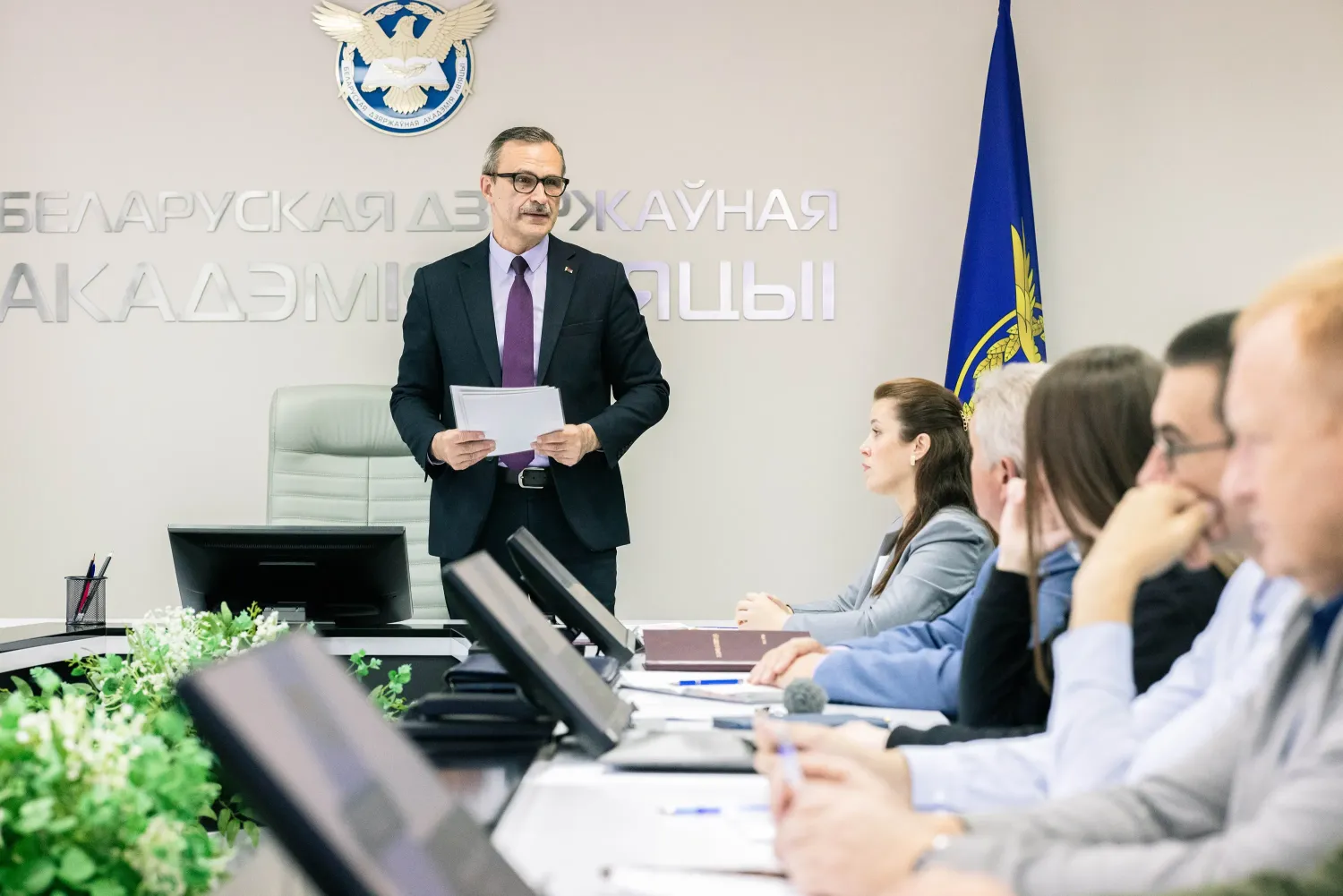 Новость