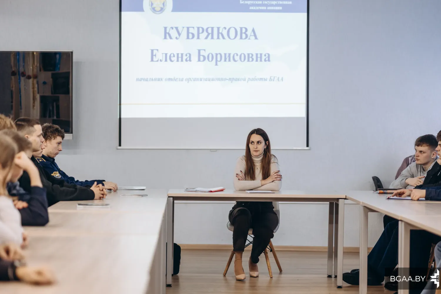 Новость