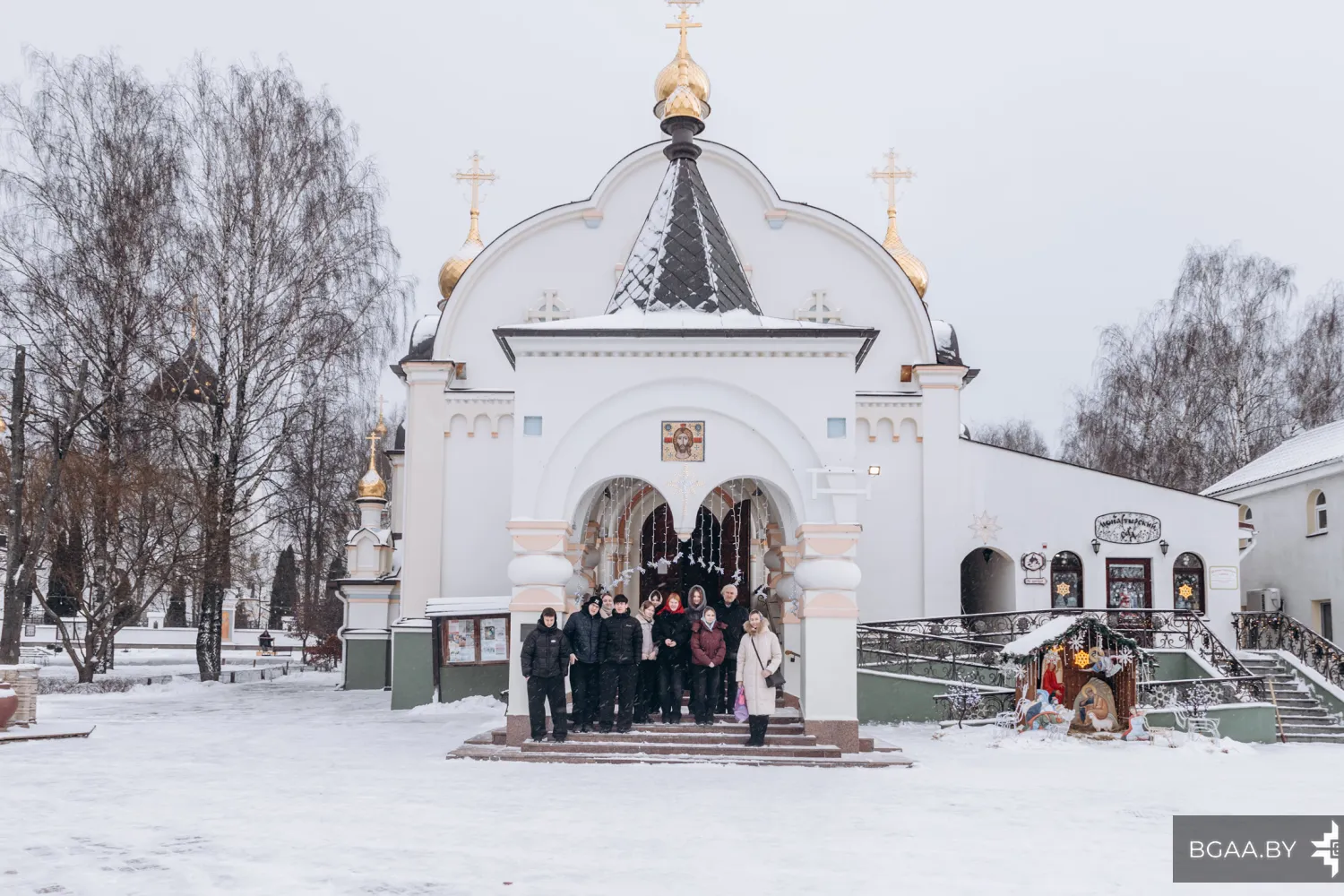 Новость