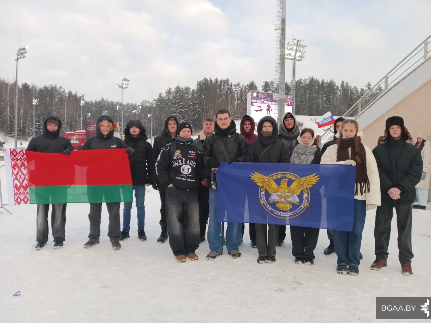 Новость
