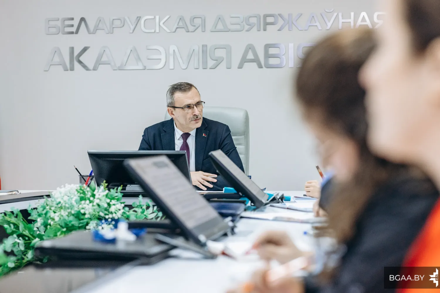 Новость