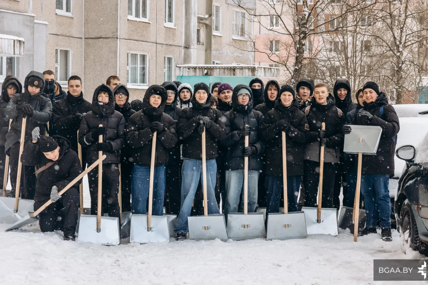 Новость