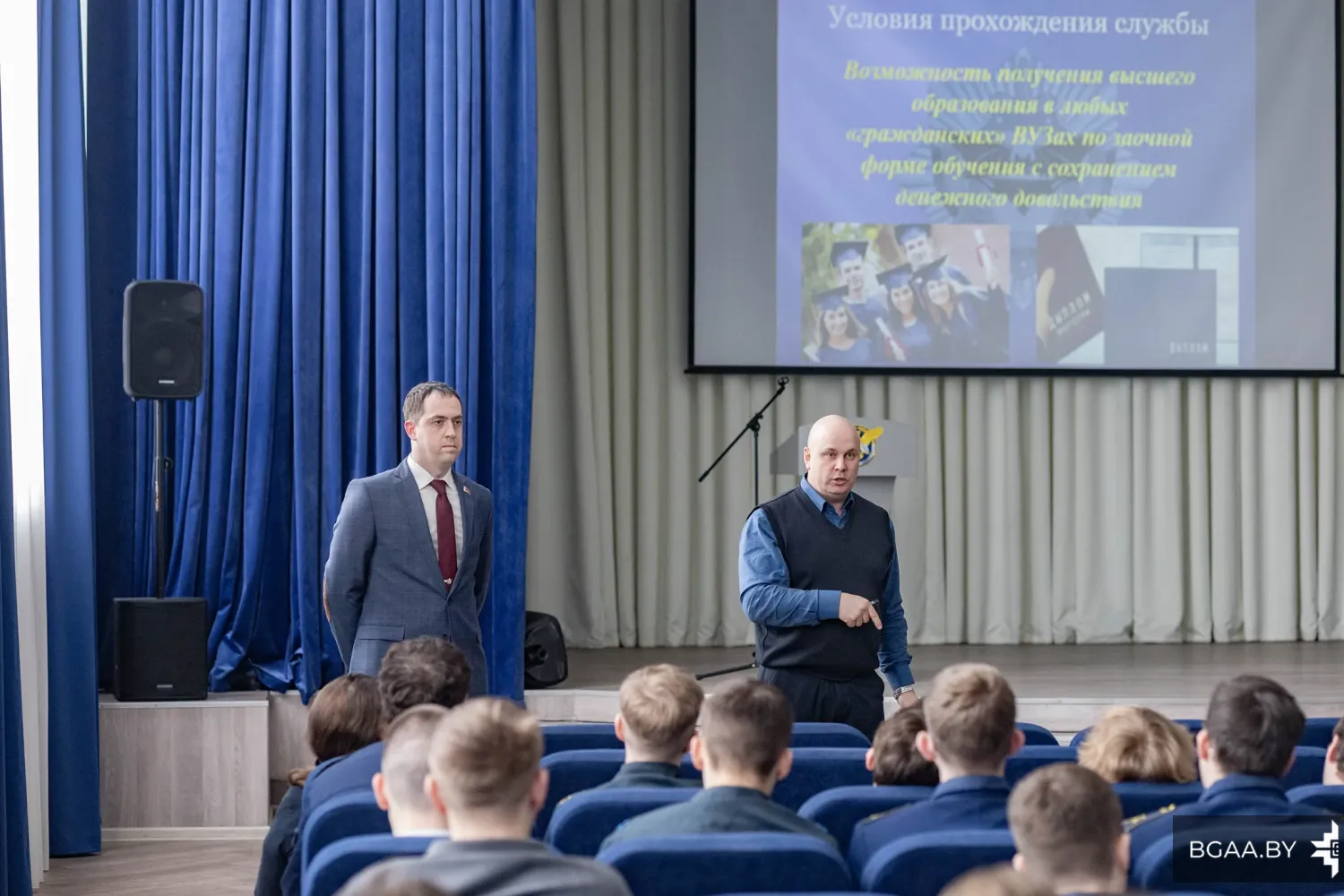 Новость