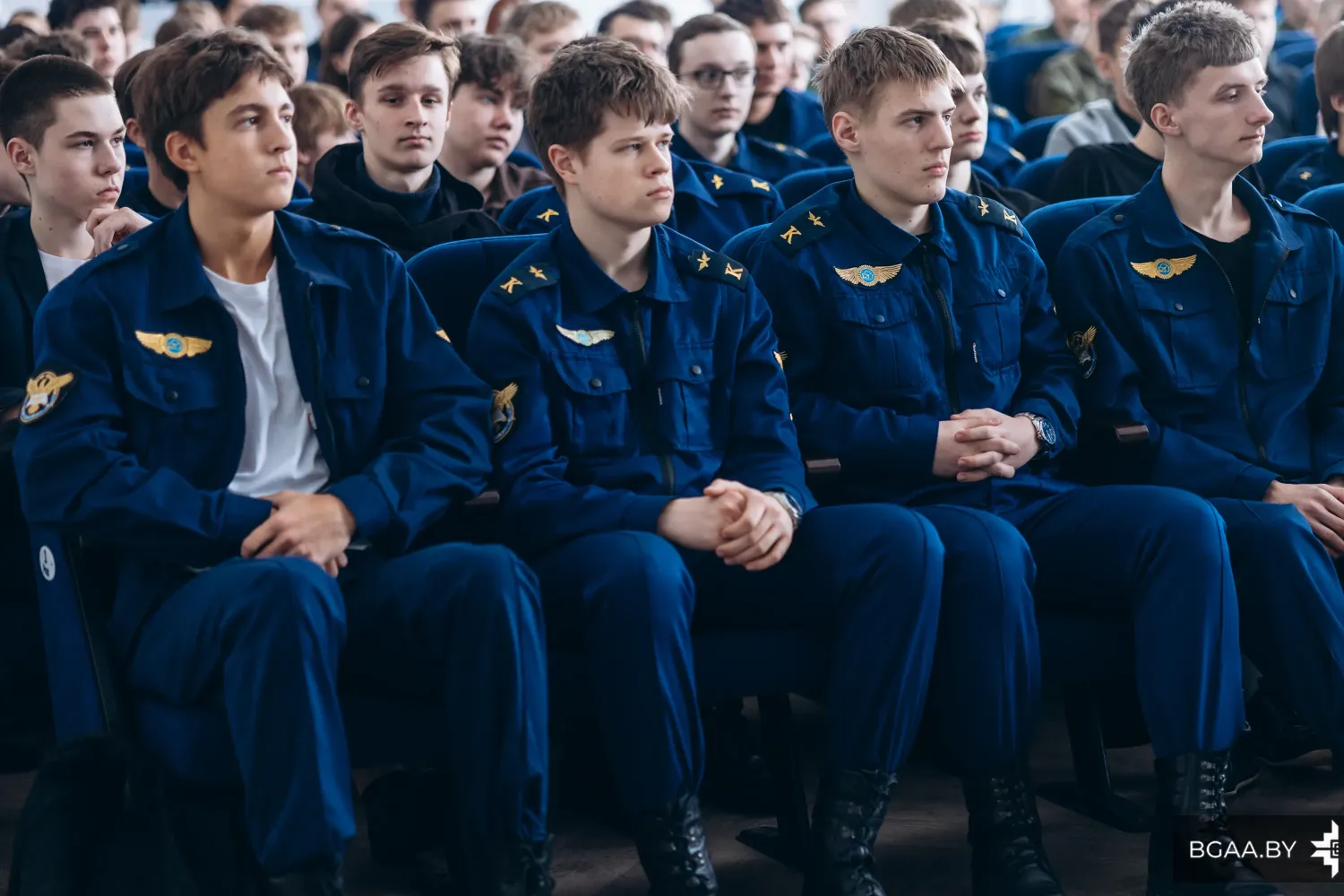 Новость