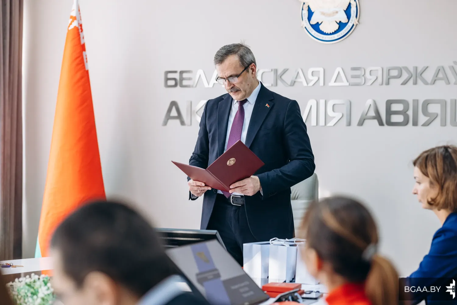 Новость