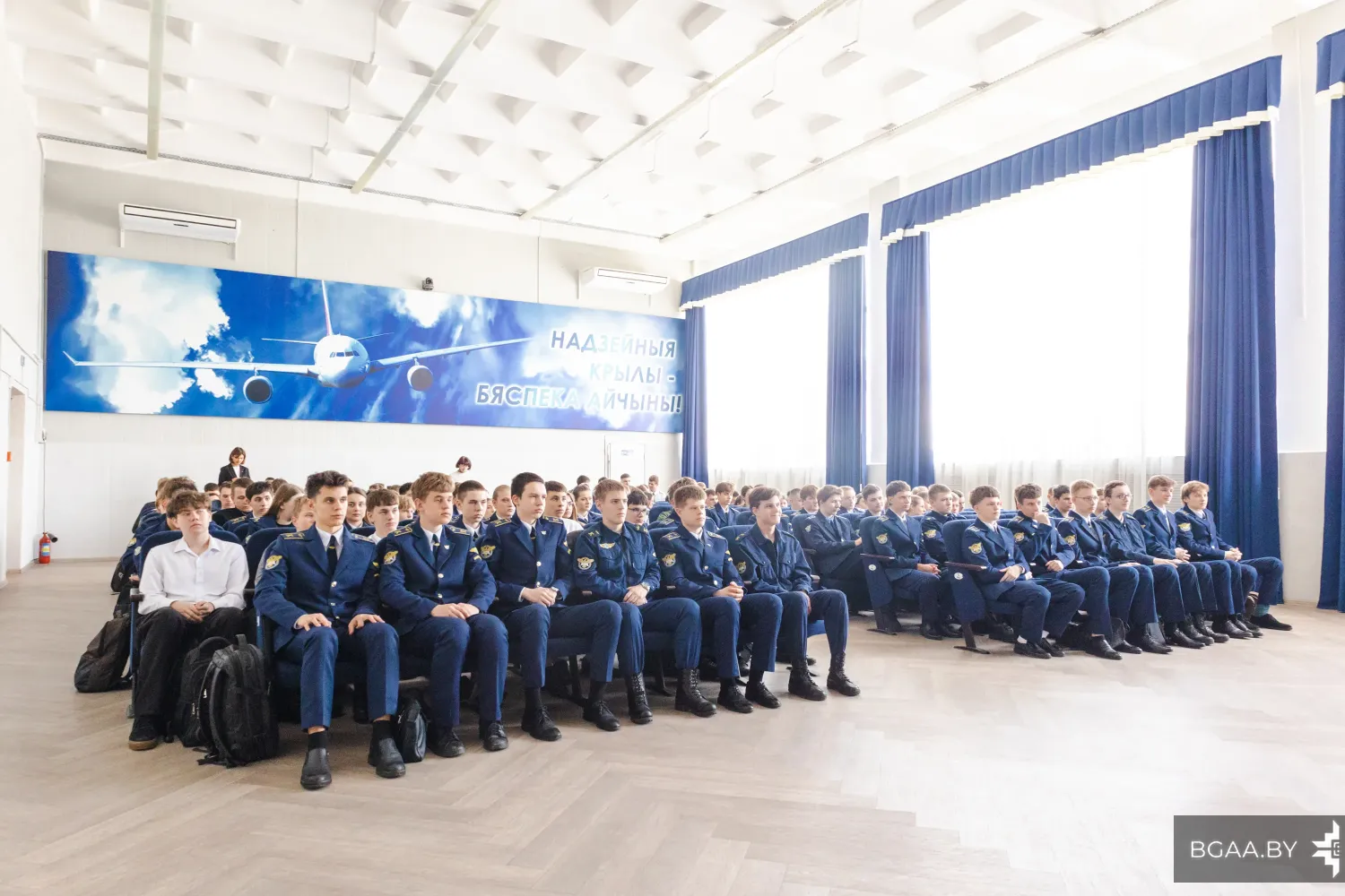 Новость