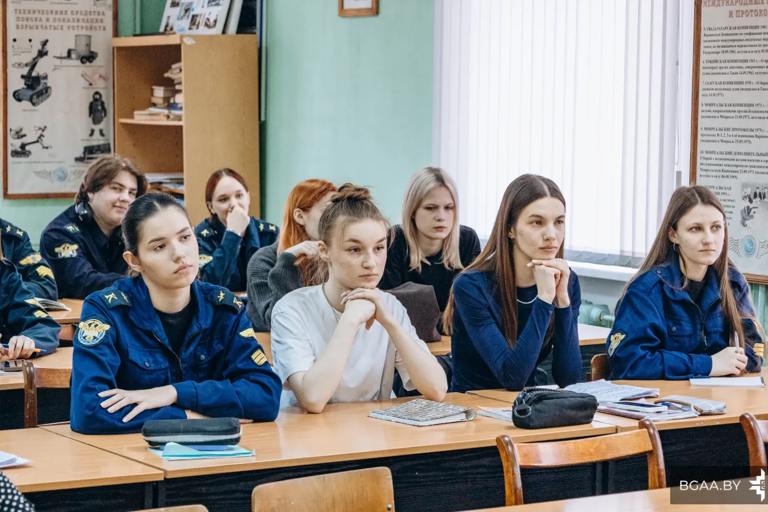 Новость