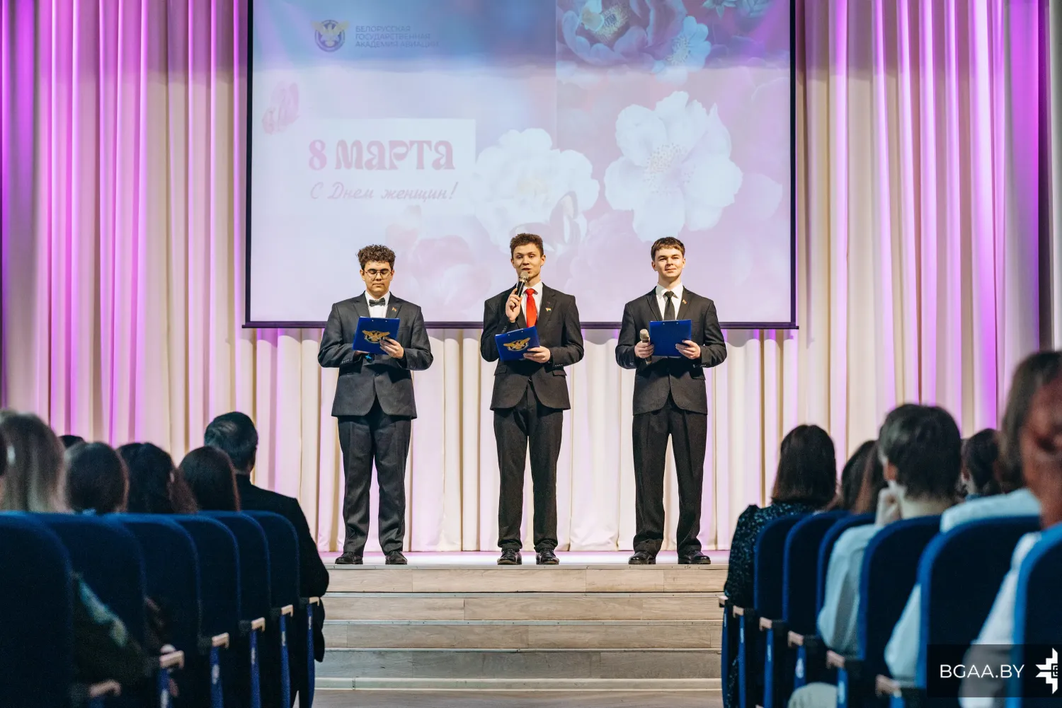 Новость