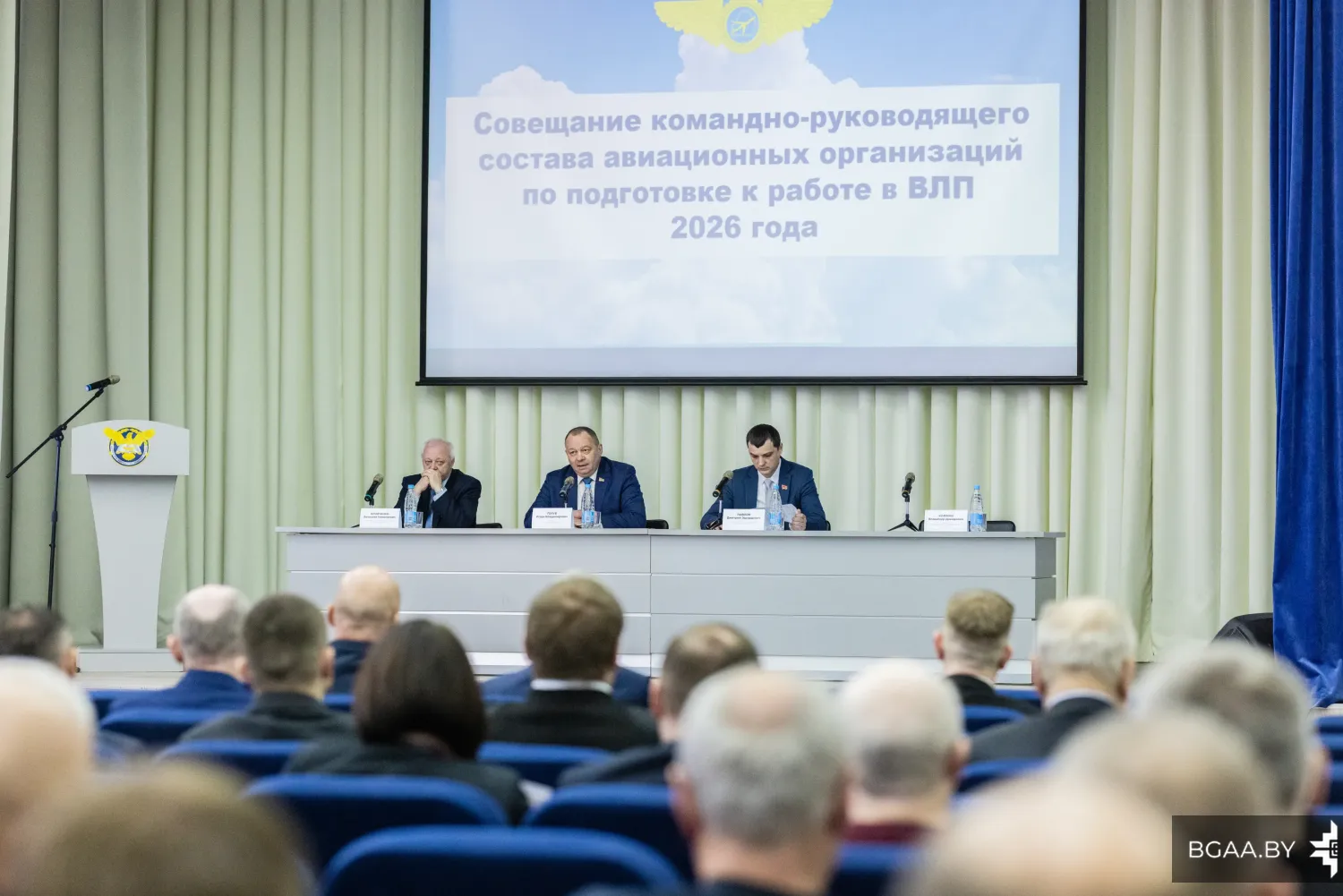 Новость