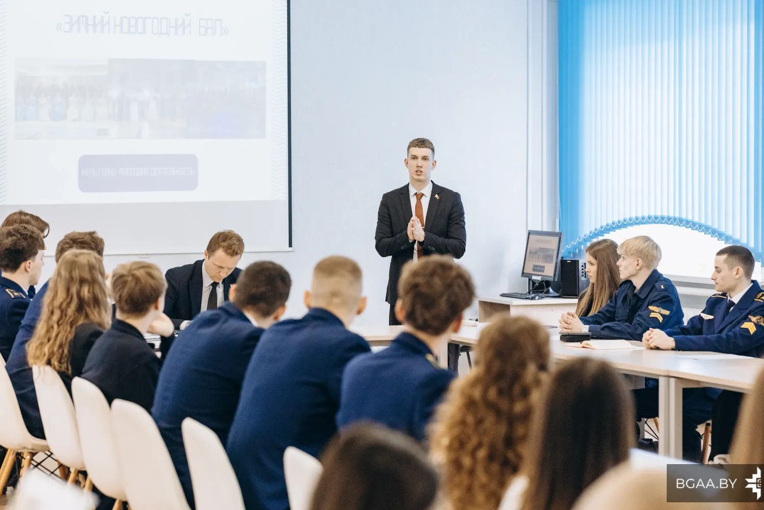 Новость