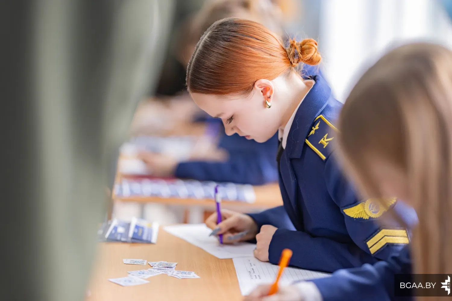 Новость