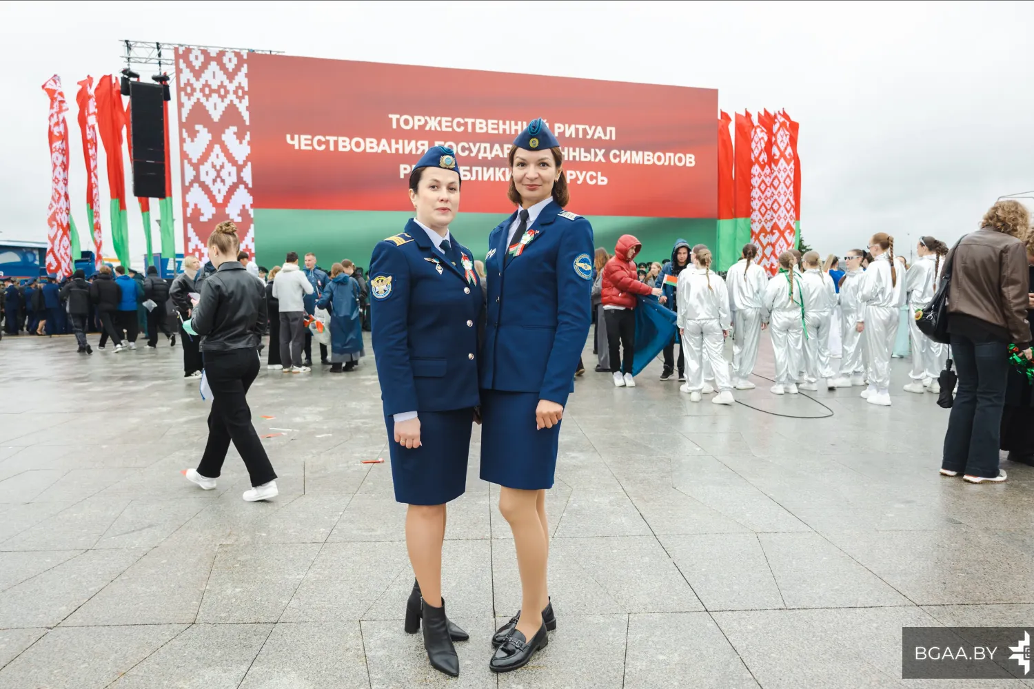 Новость