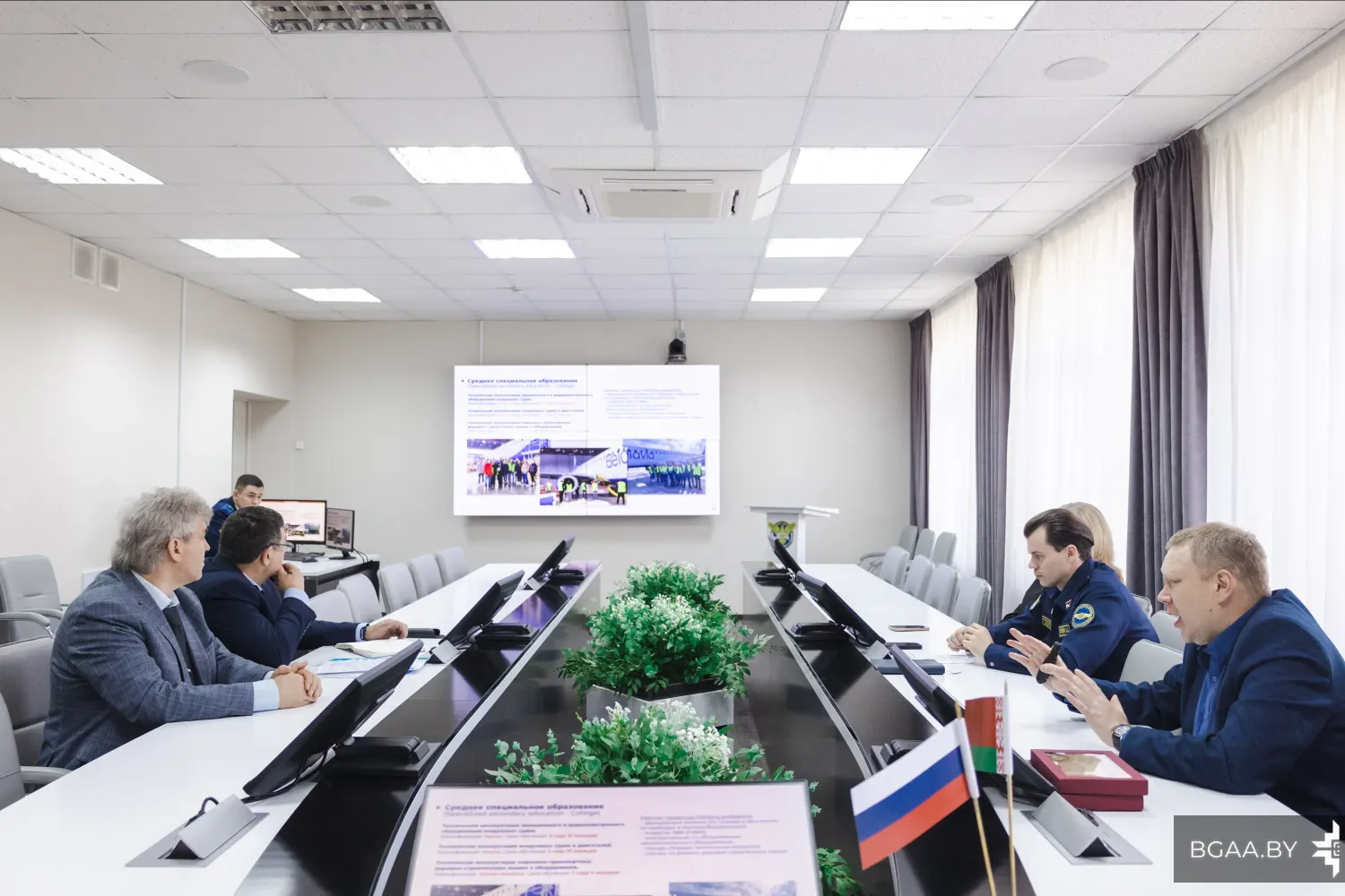 Новость