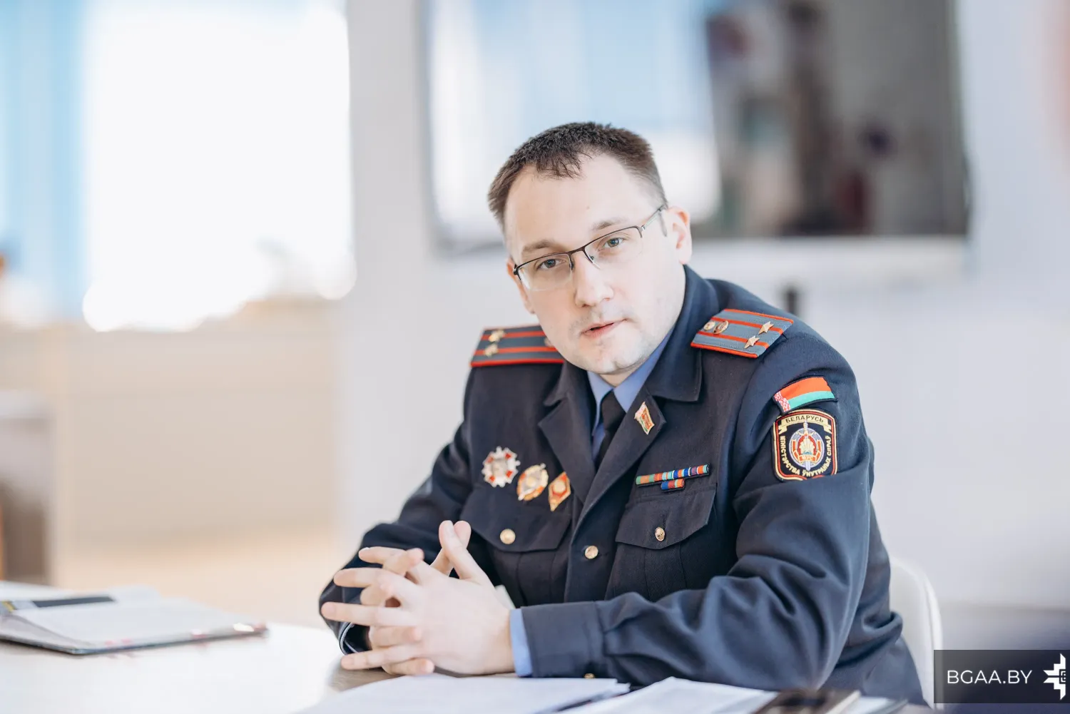 Новость